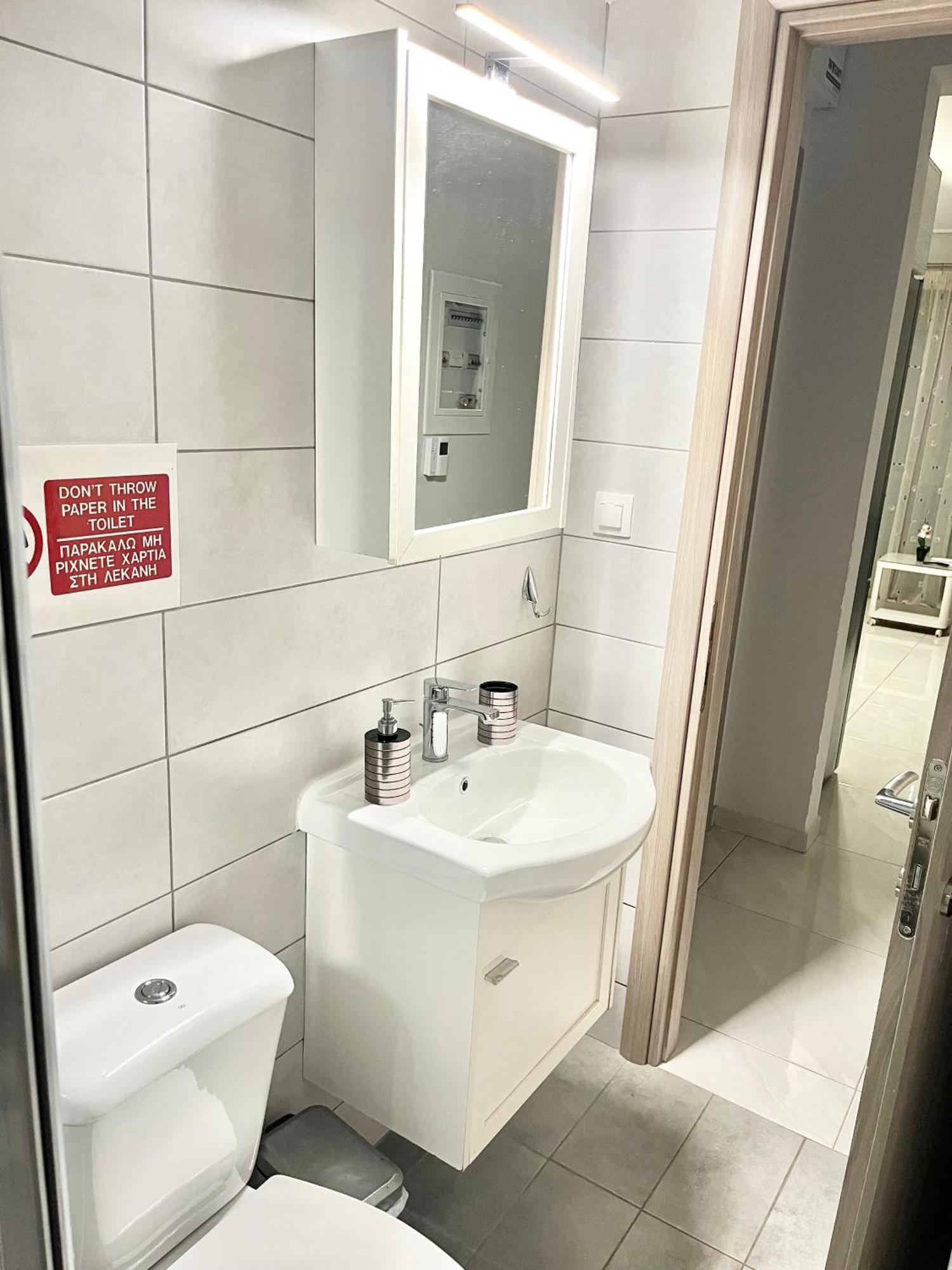 Blueline 3 * Loutraki (Corinthia)